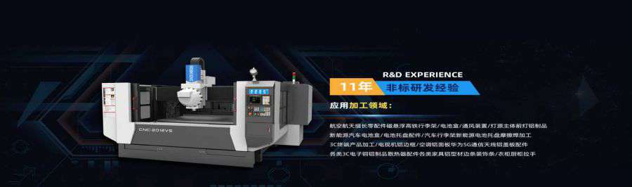 How much does the guide rail of the precision carving machine cost - Shenzhen Precision Sculpture CNC